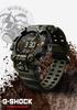 Часы MUDMAN Radio Solar Biomass Пластиковый автомобильный ключ [Casio] G-Shock [] GW-9500-3JF Мужские
