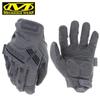 Тактические перчатки Mechanix Wear MPT-88 для мужчин, с закрытыми пальцами