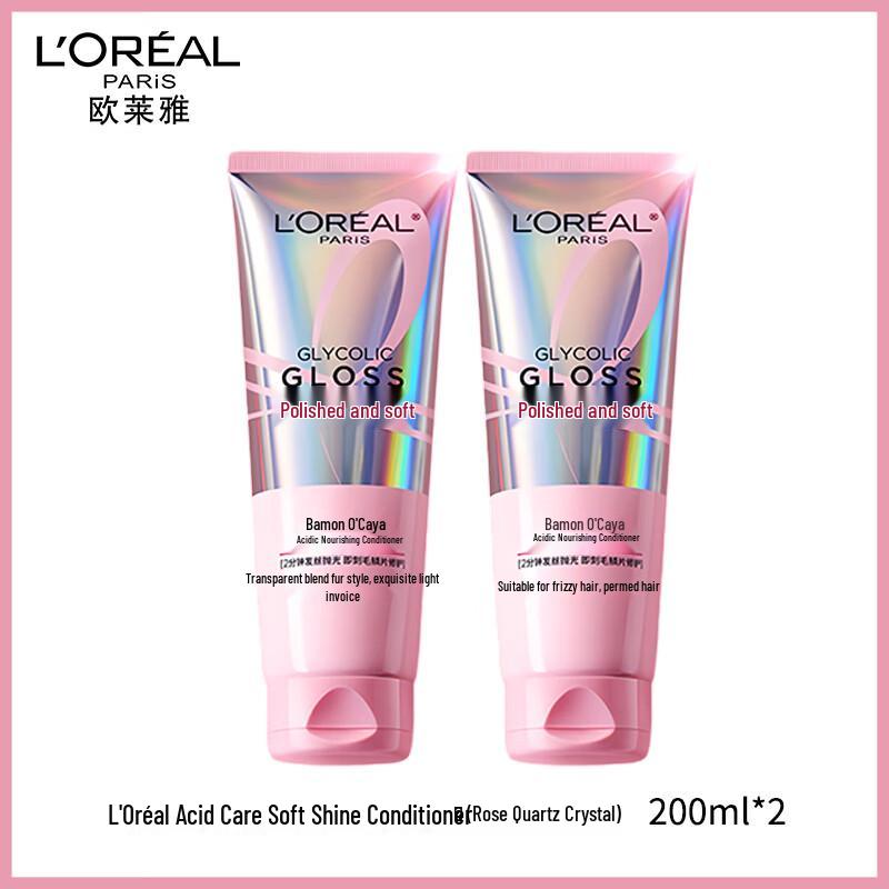 L'Oréal Кислотный блестящий смягчающий кондиционер Duo