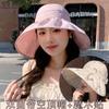 Hat Women's Summer Sunscreen Empty Top Sun Hat New Double-sided with Large Edge Bucket Hat Adjustable Casual Versatile Tide