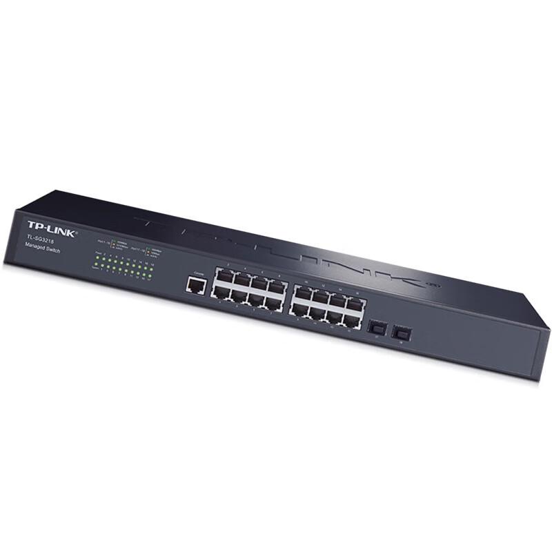 TP-Link TL-SG3218 Управляемый гигабитный коммутатор 2-го уровня на 16 портов