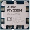 Процессор - AMD - Ryzen 9 7900X - 12 ядер - 4,7 ГГц - Лоток