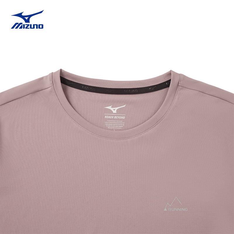 Mizuno Женская дышащая футболка с коротким рукавом J2CA52P2