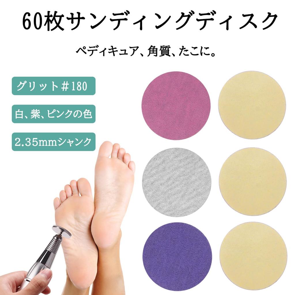 Bestgle Шлифовальная Наждачная бумага для ног Пятка Многофункциональная Сменная Наждачная бумага Насадка для ног 60 Мозоли на ногах Профессиональная Нога Нержавеющая сталь Нога