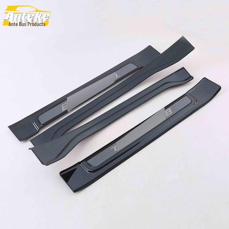 17 GS8 Door Sill Trim Sequin Set: Decorative Bumper, Trunk Welcome Pedal, Anti-Scratch Scuff Strip