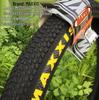 Складная противопрокольная покрышка Maxxis M333 для горного велосипеда 26x1.95/27.5x1.95