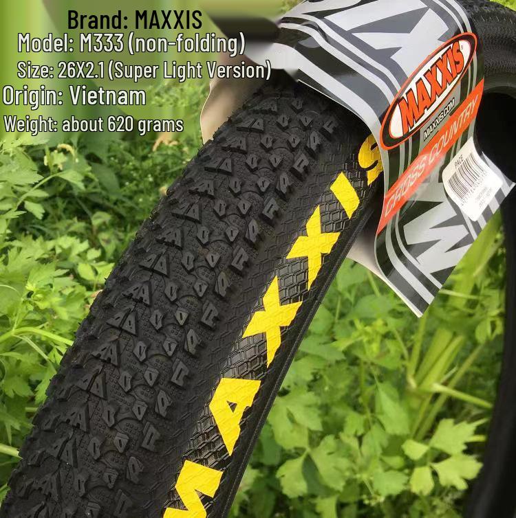 Складная противопрокольная покрышка Maxxis M333 для горного велосипеда 26x1.95/27.5x1.95
