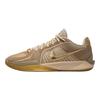 Nike Sabrina 2 Сильнее Золота Женская HF1799-200
