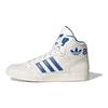adidas Оригинальные кеды для скейтбординга синего цвета ID1130