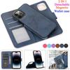 Retro 2 In 1 Detachable Magnetic Flip Wallet Leather Case for iPhone 15 14 13 12 Pro Max 14 Plus for Samsung S23 S22 S21 Ultra Plus A13 A14 A52 A72