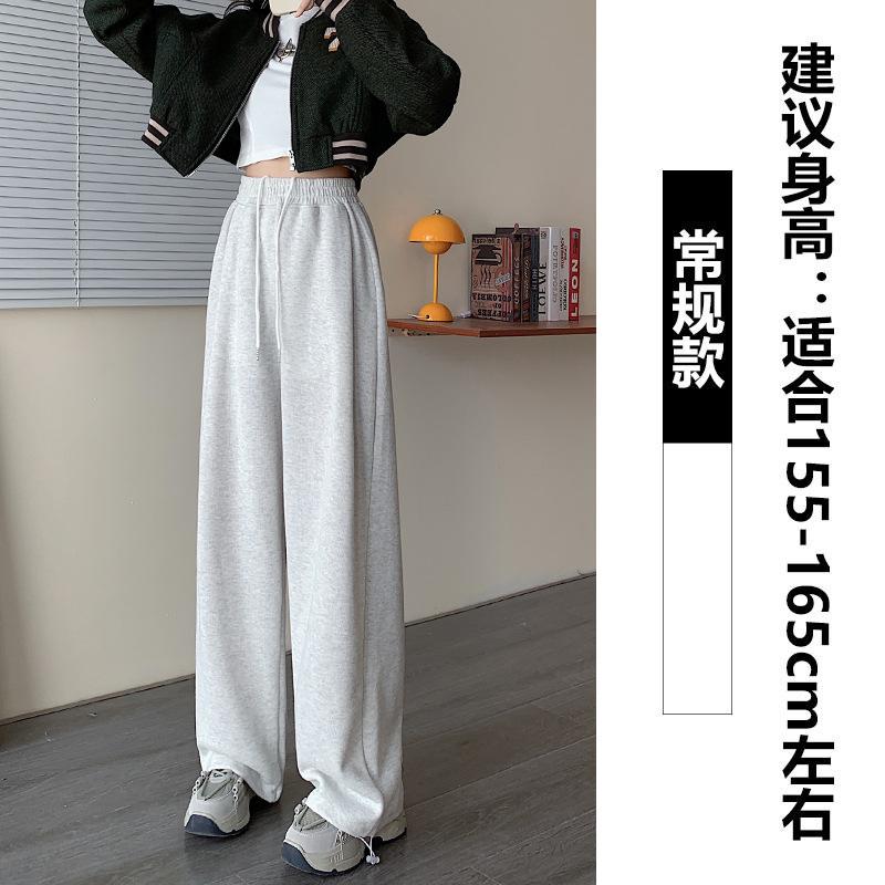 Женские спортивные штаны на раннюю осень, свободные, драпирующиеся, прямые, трубой, с узкими штанинами, завязками на щиколотках, повседневные спортивные штаны, узкие брюки с широкими штанинами