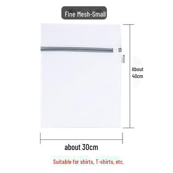 Большой толстый сетчатый мешок для стиральной машины - специальный мешок для стирки нижнего белья и бюстгальтеров