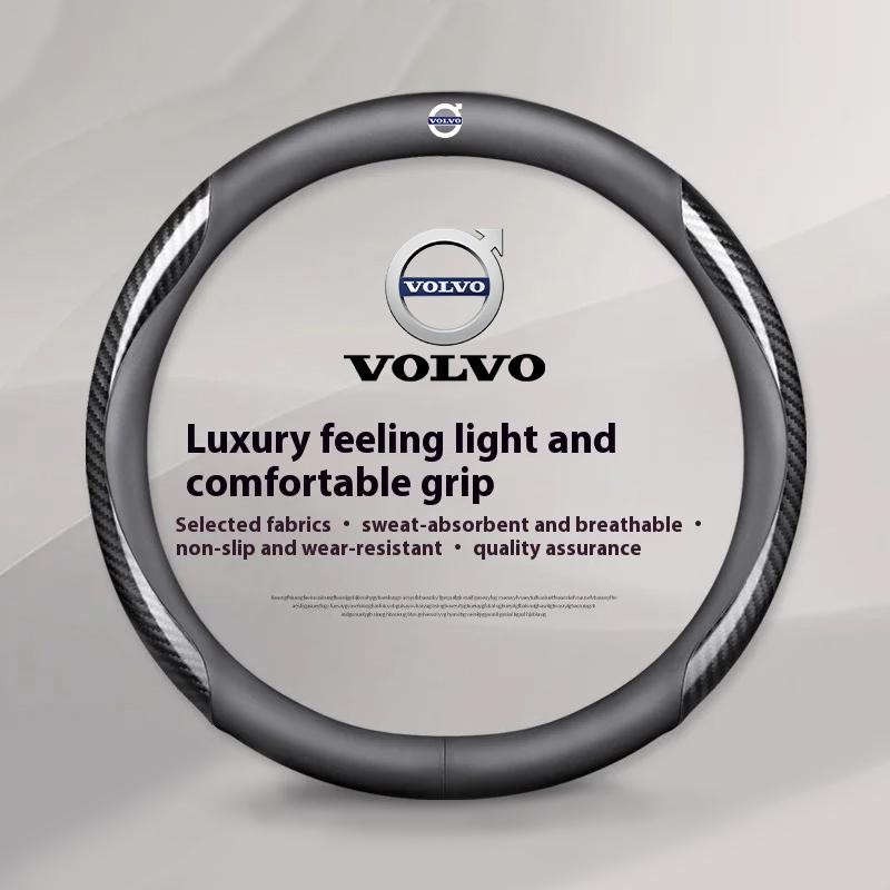 Для Volvo XC60 XC70 XC90 S60 S80 S90 V40 V50 V60 V90 38 см Карбоновое волокно Кожаная противоскользящая оплетка руля автомобиля Аксессуары