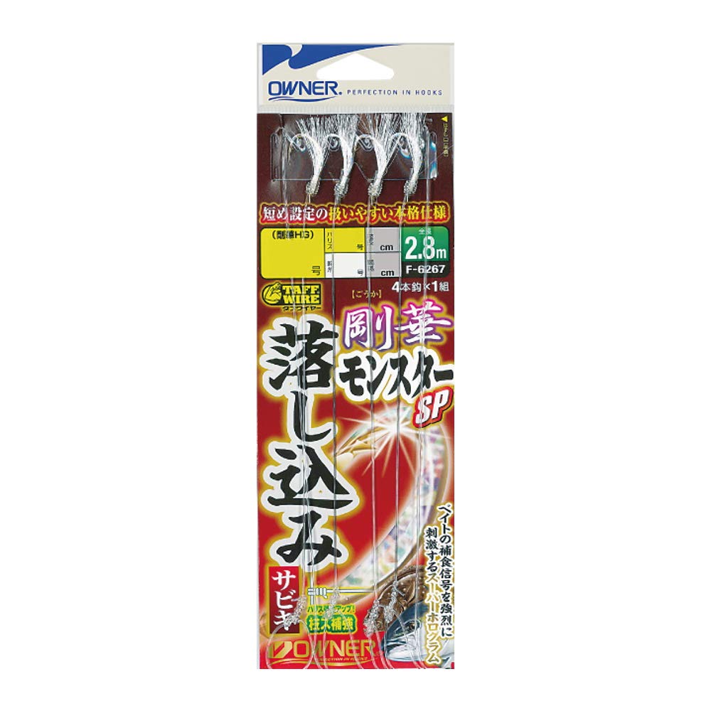 Owner Drop-in Sabiki Gouka Monster SP 4-Piece Mix 36267 10-18