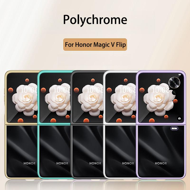 Кейс для Назначение Honor Magic V Flip MagicV VFlip Ультратонкий Твердый Гальванический Цветной / Разделенный корпус Прозрачный защитный чехол Ударопрочный Задний корпус Защита от падения