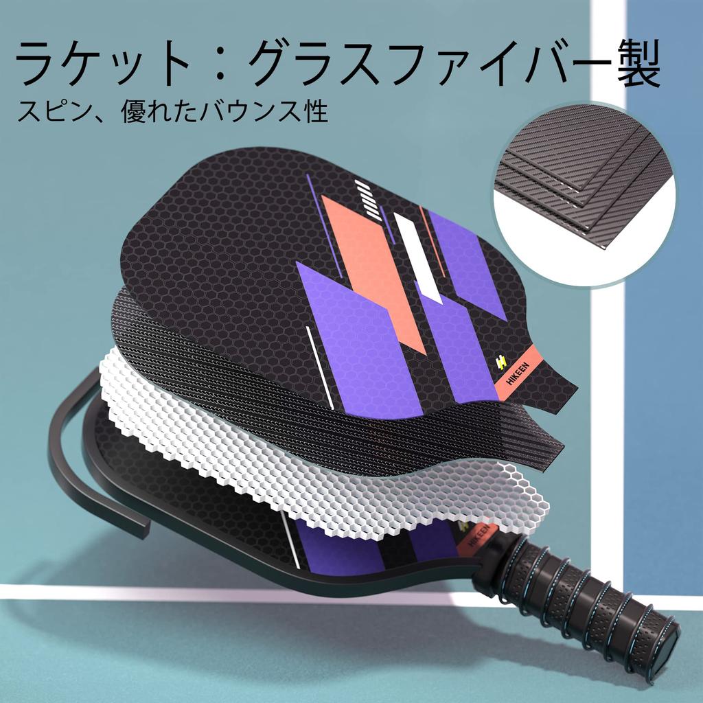 Ракетка для пиклбола Hikeen, фиолетовая ракетка для пиклбола, набор из 2 ракеток для пиклбола на 26 лунок, набор мячей для пиклбола в помещении, сумка для пиклбола 2 шт., легко