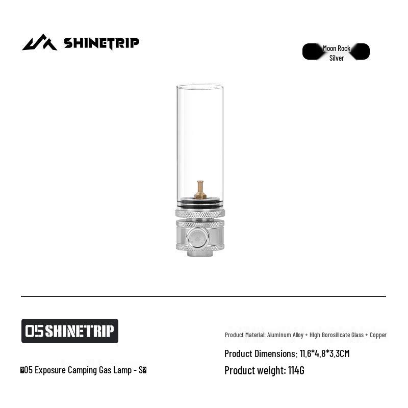 Газовая лампа ShineTrip Mountain Fun 587, ветрозащитная, с ЧПУ-резьбой и освещением для атмосферы кемпинга