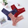 Women's Sexy Cross Straps with Transparent Lace Underwear Hollowed Out Nail Pants Triangle Pants Large Size