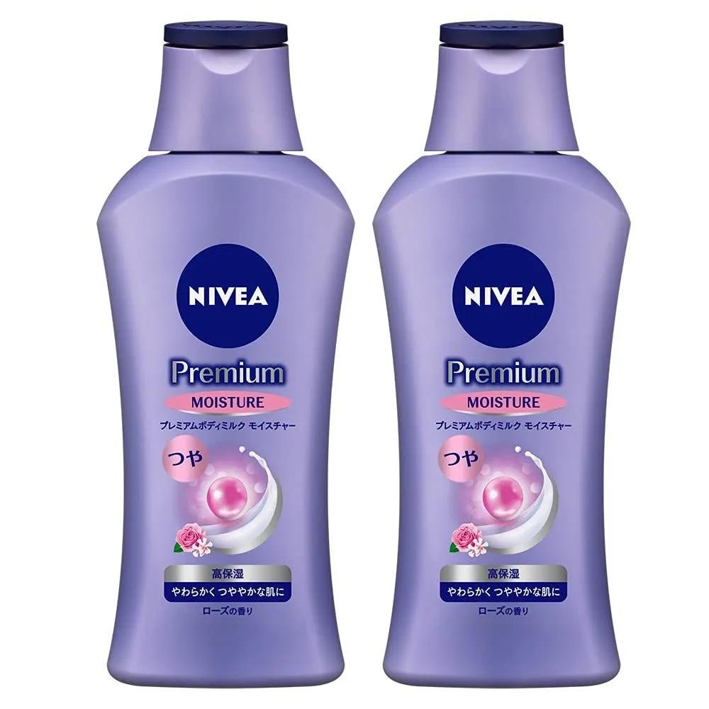 Nivea Premium Body Milk Moisture Body Lotion 200g Set of 2