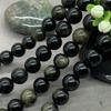 Natural Gemstone Stone Obsidian Loose Beads 6/8/10mm Bracelet Jewelry Beads