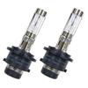 HID лампа GRX-93 Ель / D2R / S8000K GRX-93