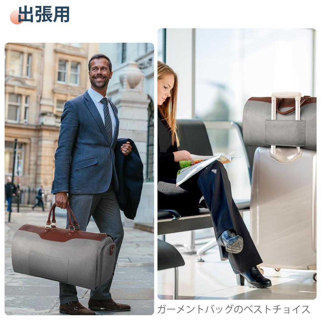 Garment Bag for Dry and Wet Convertible Clothing Suit Storage Suit Boston Dustproof Shoulder Business Job Gym [travel Inspira] Travel, Separation,