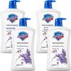 Гель для душа Safeguard Healthy Clean - Лаванда, 4 x 1 кг