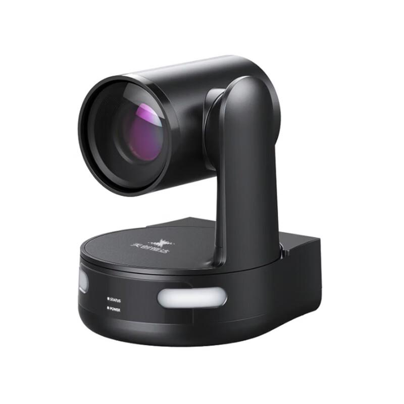 TCHD TC-980 4K PTZ Video Conference Camera (CN version)