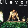 CD SUGA SHIKAO - Clover KTCR1447 Kitty MME 1997 Япония Соул/Фанк Б/у