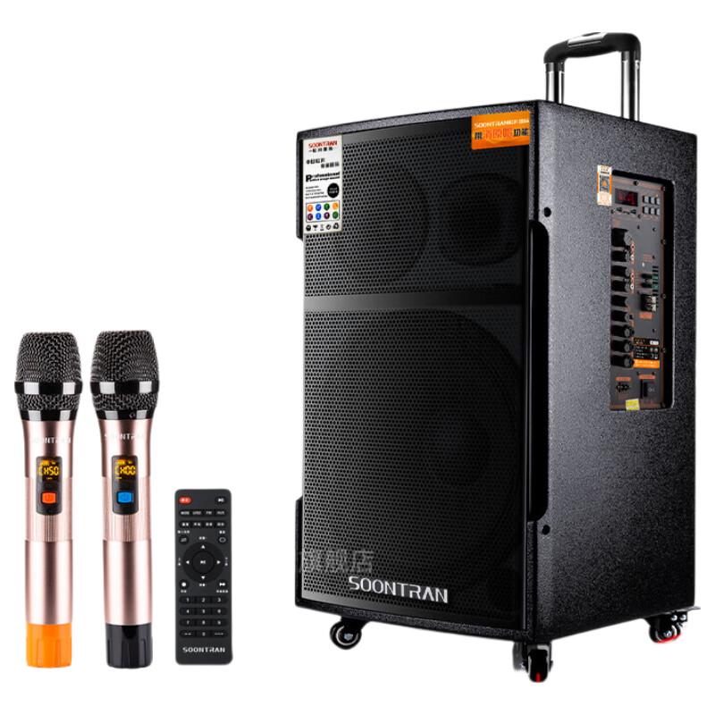 SG3 Portable Bluetooth Trolley Speaker with Wireless Microphones CN plug (adapter included) (CN version)