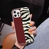 Leopard Print Phone Case For iPhone 17 Air 16 Pro Max 16E 15 + 14 Plus 11 12 13 Mini 7 8 SE Gift Print Cover Fundas 17 Air 16 Pr