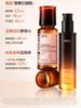 HBN Original White Essence Cream 2.0 Skincare Set