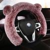 Universal Steering Wheel Cover Cartoon Cute Ear Shape Soft Faux Rabbit Fur Plush Winter Car Interior Styling for Women