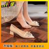 Fashion Single Shoes Thick Heel Dress Mid-heel Shoes French Wedding Shoes Women's 2025 French Bridal Shoes Pearl Daily Wearable Shoes