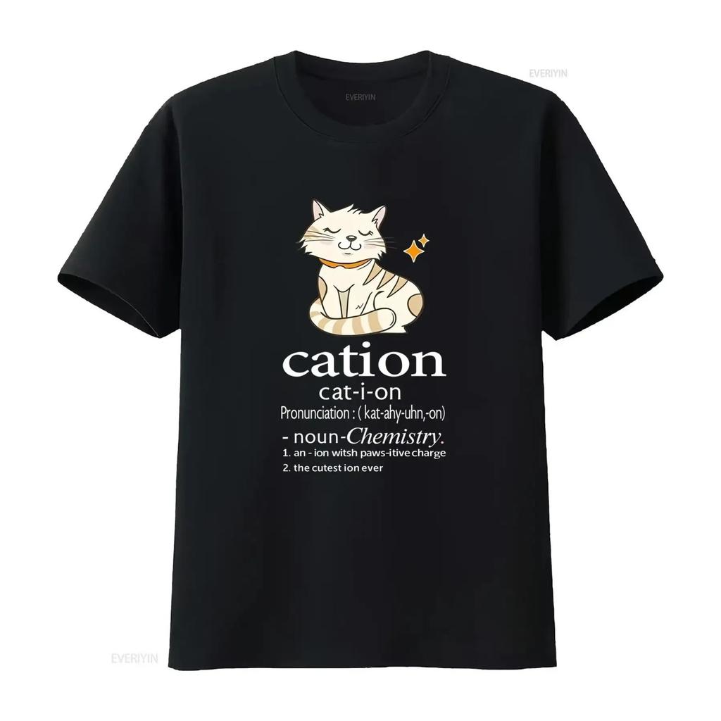 Cation Cat Lover Funny T Shirt Science Kitten Chemistry Owner vintage Washed designer clothes Stylish homme graphic Stretched