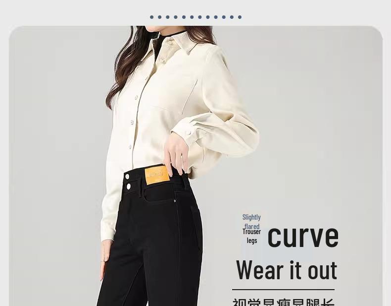 Women's Petite High-Waisted Black Micro-Flared Jeans - Slimming Spring/Summer 2025 Hot Style