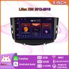 9 Inch Car Radio Carplay For Lifan X60 2012-2016 Car Multimedia Video Player GPS Navigation WIFI 2+32GB