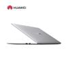 Huawei Qingyun HM740-061 Laptop (CN version)