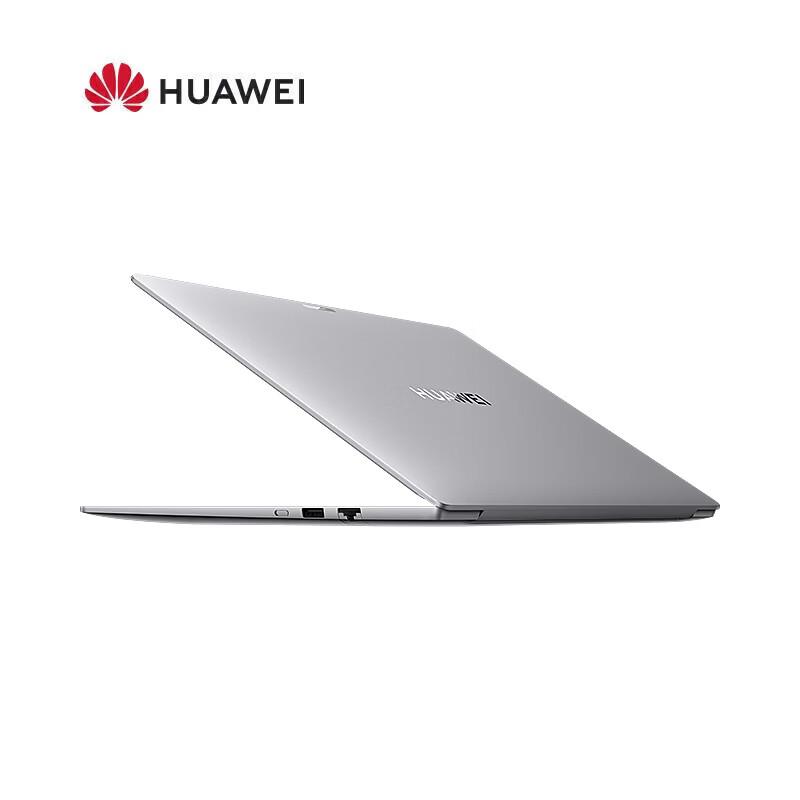 Huawei Qingyun HM740-061 Laptop (CN version)