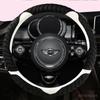 Зимние плюшевые чехлы на руль автомобиля 38 см для Mini Cooper S JCW One D F54 F55 F56 F57 F60 Автоаксессуары