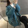 Spring and Autumn V-neck Knitted Cardigan Women Leopard Pocket Sweater Coat Versatile Student Mid Length Cardigan Sweater