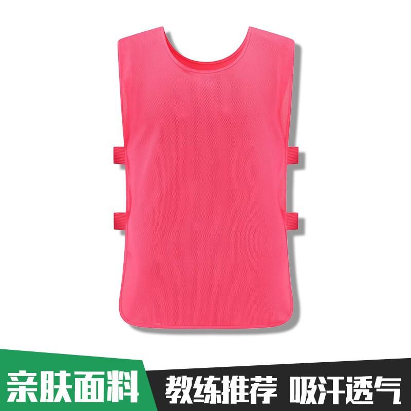 Breathable Mesh Training Vest Basketball Football Soccer Team Practice Running Group Activities Sport Wear