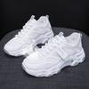Dad Shoes Women's New Shoes Ins Fashionable Spring and Summer Breathable Thin Sneaker Student Mesh White Shoes