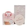 Plant Kingdom White Rice Vitality Tone-Up Sun Cushion Original + Refill 02 Vitality Peach Hair Band 2p Free