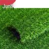 Искусственный газон Junli