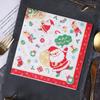 20Pcs/pack Vintage Christmas Series Printed Paper Disposable Tableware Napkin Tissues DIY Xmas Party Decoration