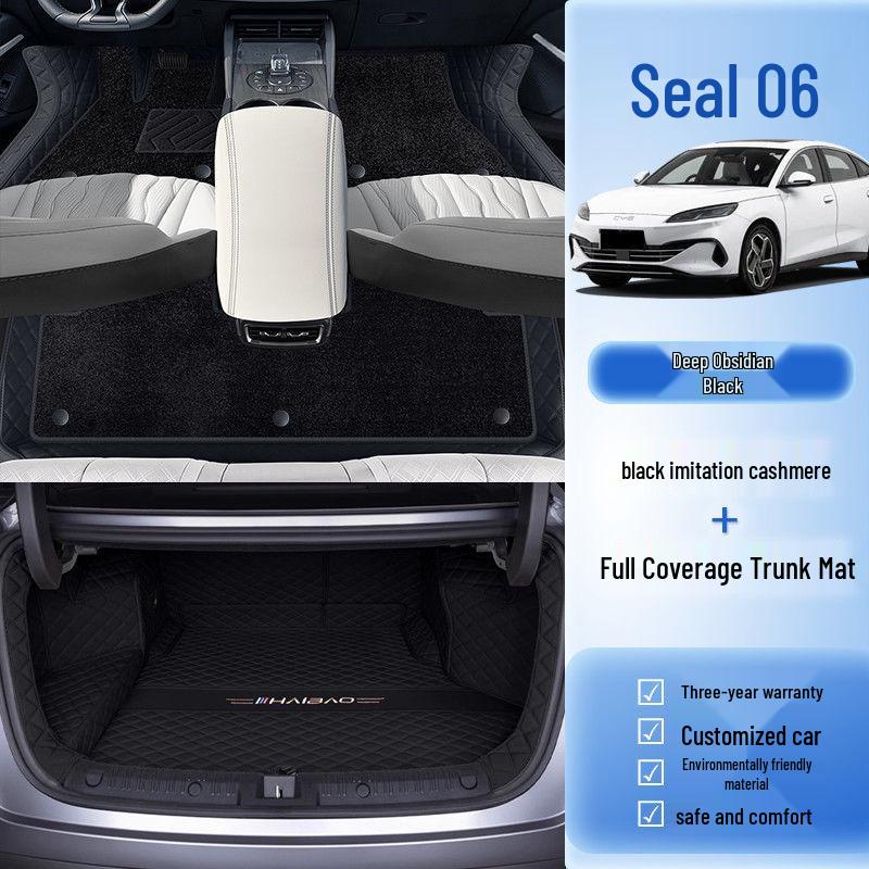 Комплект ковриков в салон и багажник для автомобиля BYD Seal 06Dmi - Дизайн «Звездное небо»