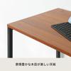 Nagai Kogyo Компьютерный стол 85 см шириной x 40 см Коричневый Орех с регулируемой высотой, Глубокий, Отделка, Ножки, JST-08