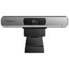 Lenovo Thinkplus Конференц-решения (Китайская версия)