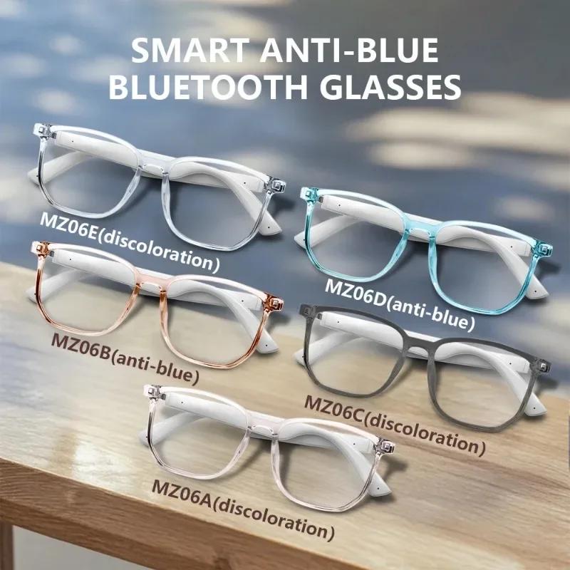 Умные Bluetooth спортивные аудио очки Беспроводные звонки Воспроизведение музыки Наушники Защита от синего света Защита от УФ-лучей Солнцезащитные очки для мужчин и женщин